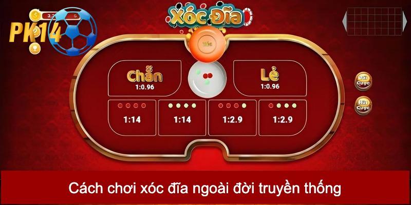 cách chơi xóc đĩa ngoài đời